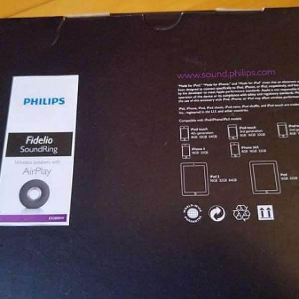 Philips Fidelio Airplay 99% 新, 朋友送, 因無apple 產品所以出售