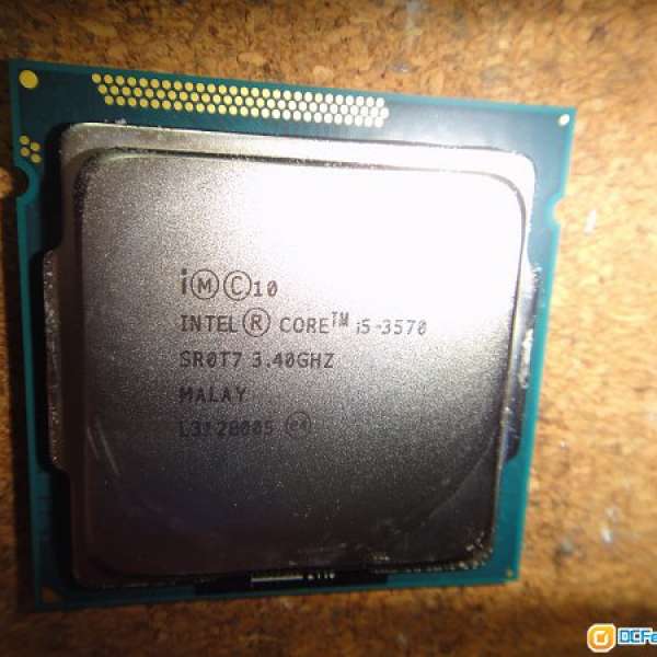 Intel® Core™ i5-3570 Processor 3.4GHz 連銅蕊風扇