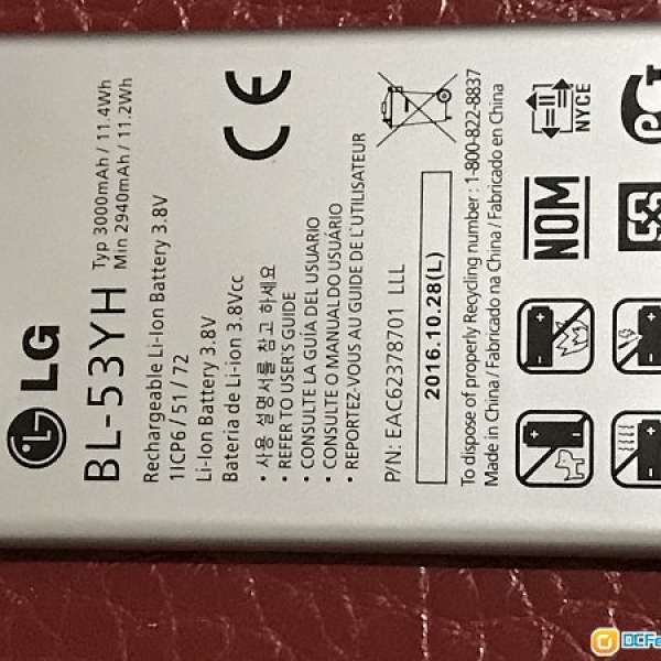 LG G3 原裝電池BL-53YH及原裝充電器BC-4300