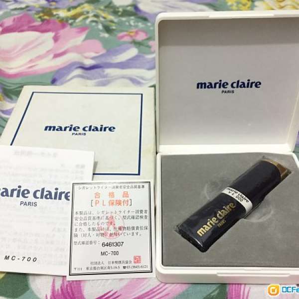 Marie Claire 瑪利嘉兒 火機 全新