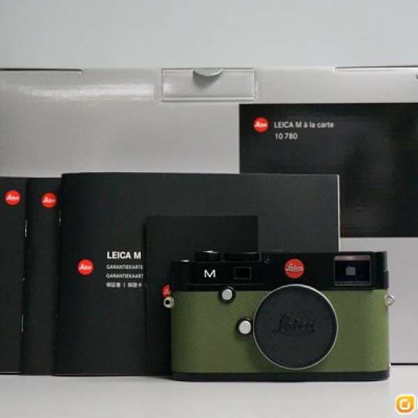 [FS] *** New Leica M240 / M Typ 240 - a la carte Black & Green / $3300