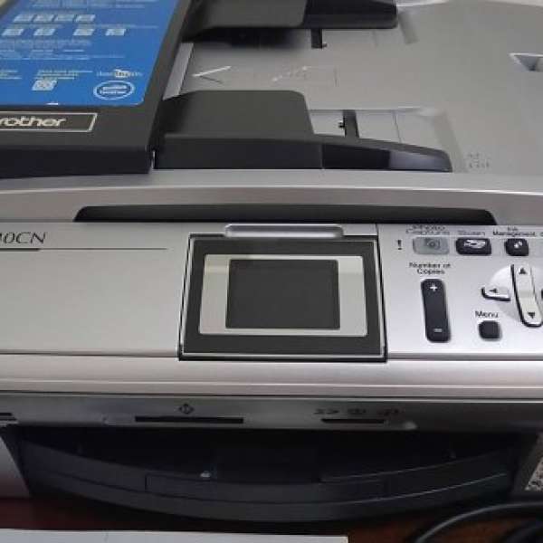 Brother printer DCP-540CN