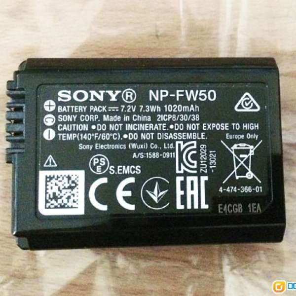 全新 原廠 Sony NP-FW50 info Lithium 電池 NEX A7 A7R A7S 用 New