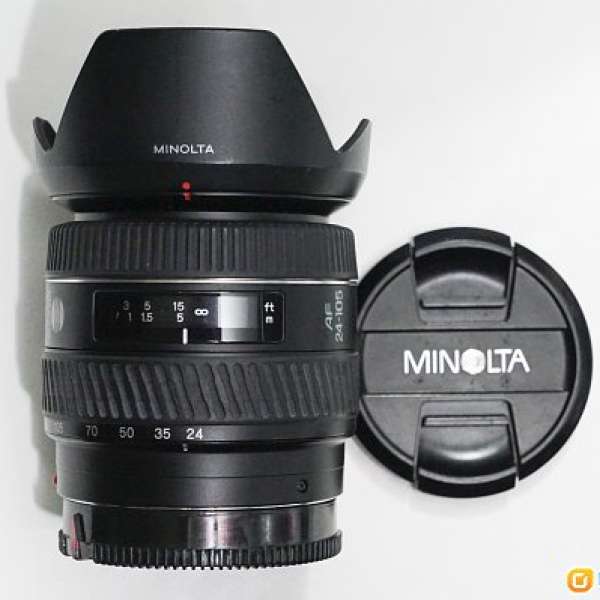 Minolta AF 24-105mm 3.5-4.5 (D) Sony 24-105