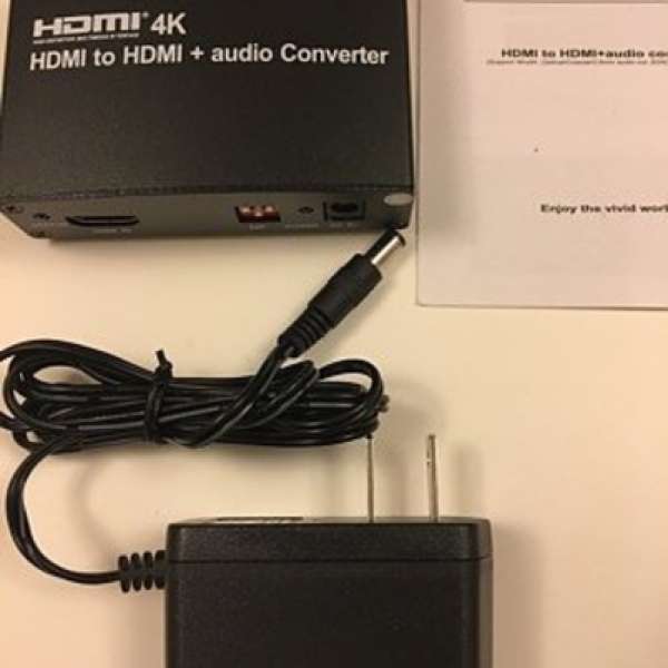 4K HDMI audio convertor