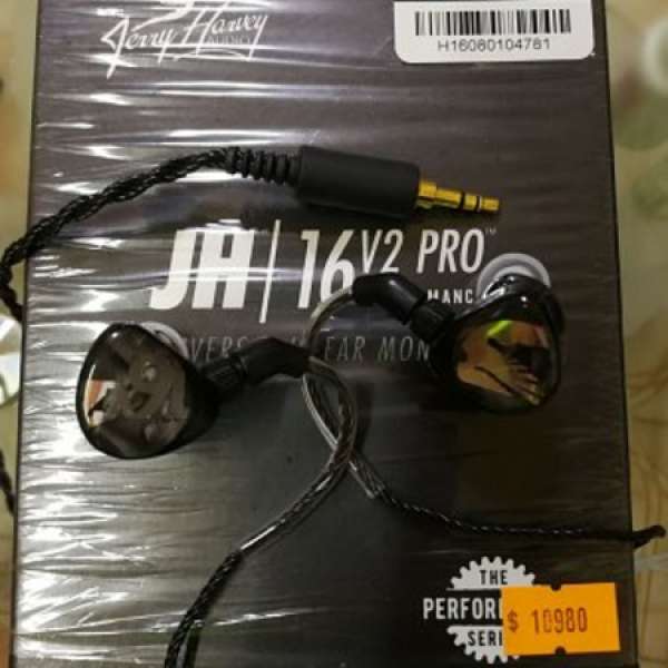Jh16v2PRO  同  MOONAudio Black Dragon 4.4mm