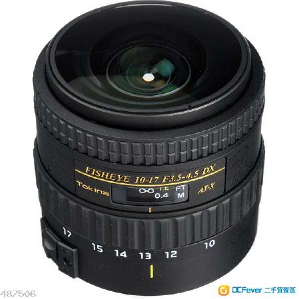 Tokina Fisheye 10-17mm f/3.5-4.5 DX (Canon Mount)