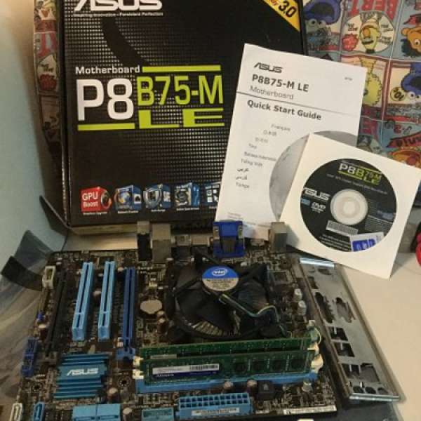 ASUS P8B75 MLE + CPU intel i3 2120