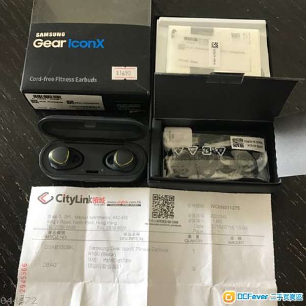 9成新，Samsung IconX 藍牙耳機，行貨，有單有盒，有保養