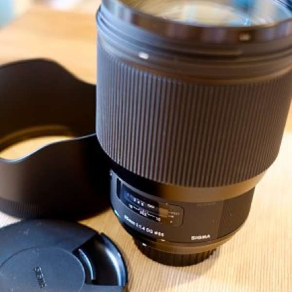 Sigma 85mm 1.4f DG ART for Nikon