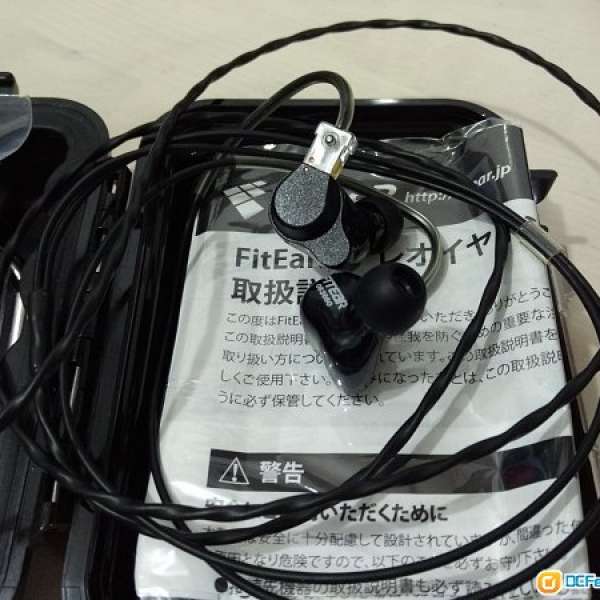 FITEAR TO GO 334 跟001線
