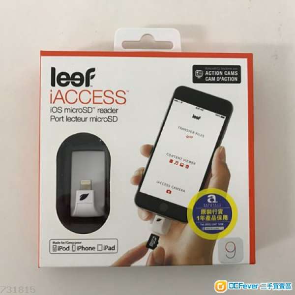 Leef Access ios MicroSD Reader