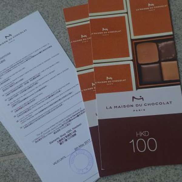 La Maison du chocolat 現金券 $500