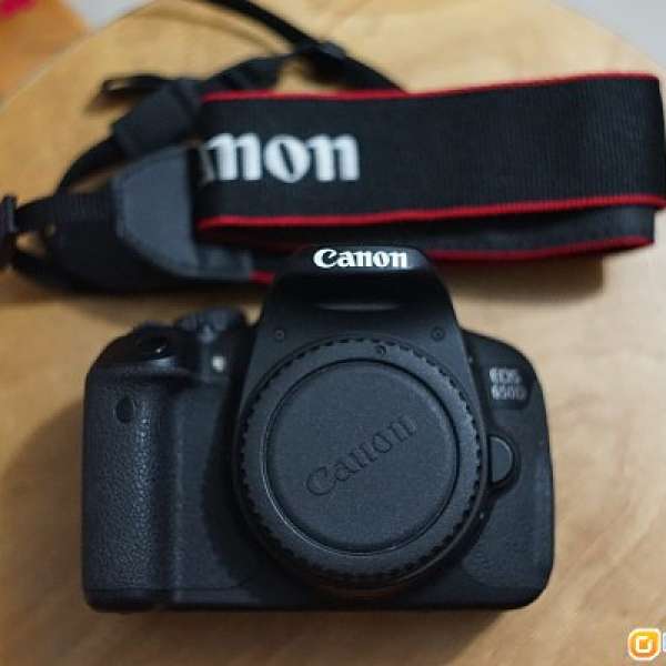 Canon EOS 650D + Canon EF 50mm f/1.8 II