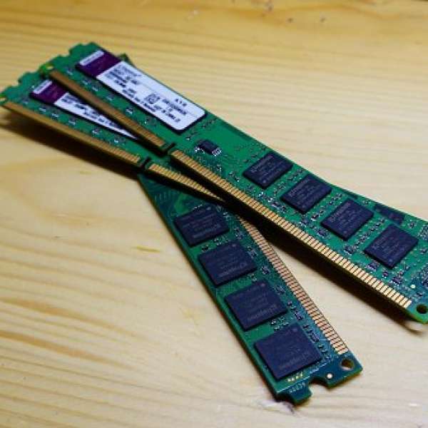 Kingston DDR3 1333 2GB RAM