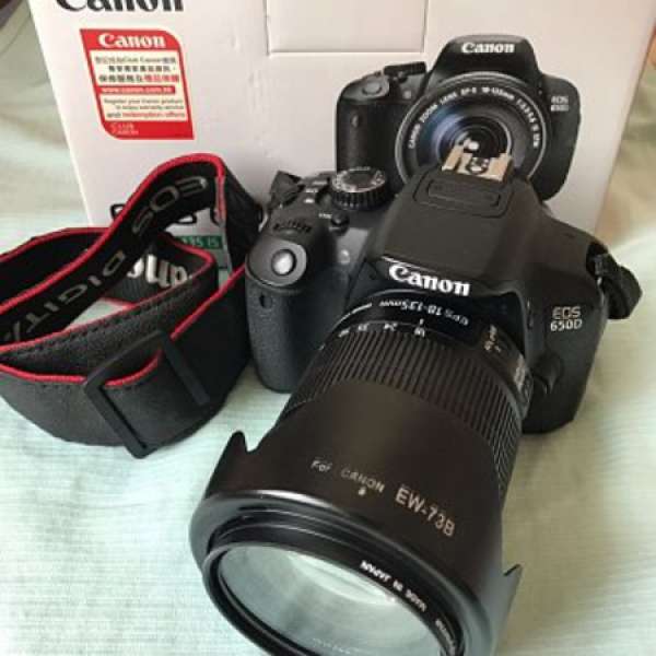 Canon 650D 18-135mm IS STM