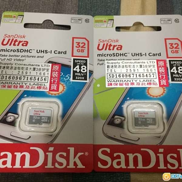 SanDisk Ultra microSDHC UHS-I 32GB兩張