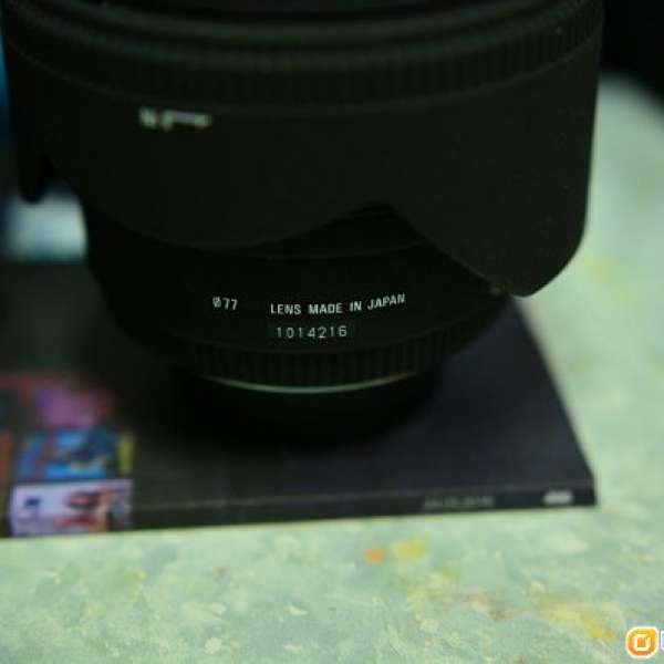 SIGMA 50mm F1.4 EX DG HSM  (Nikon) 連鏡頭袋