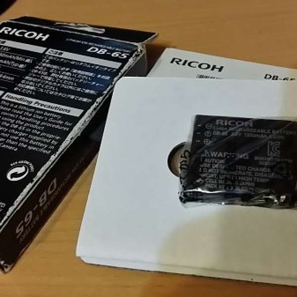 全新Ricoh DB-65原裝電