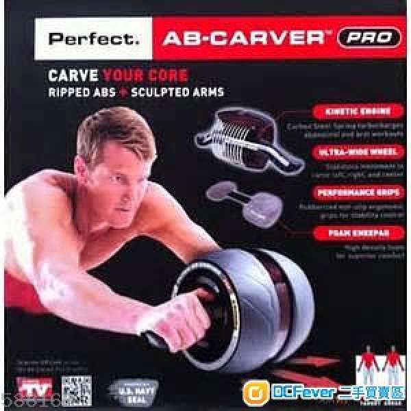 超效纖腰 人魚線健腹輪 - Perfect Ab-Carver Pro