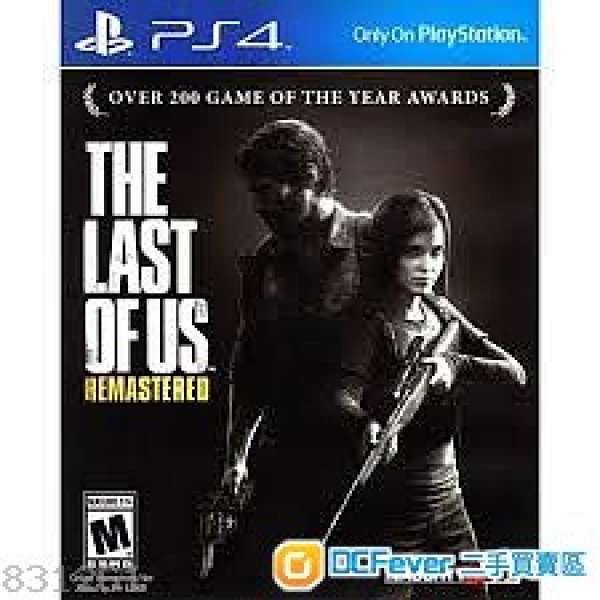 The last of us PS4 + FFXV