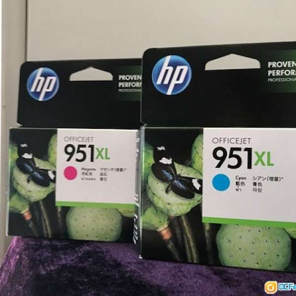 HP 951XL ink - Magenta and Cyan - 100% New