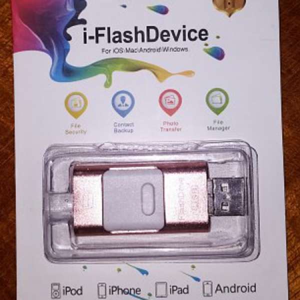 Flash Driver -128G-3 in 1