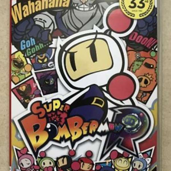 NS Nintendo Switch Super Bomberman R 超級炸彈人R