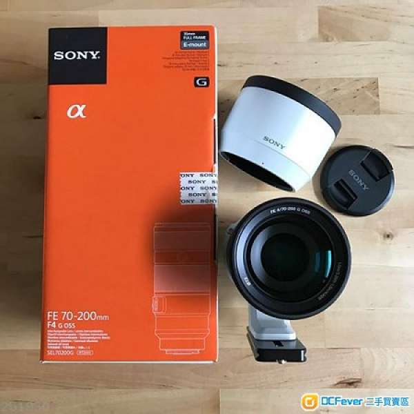 Sony FE 70-200mm F4 G OSS SEL70200G