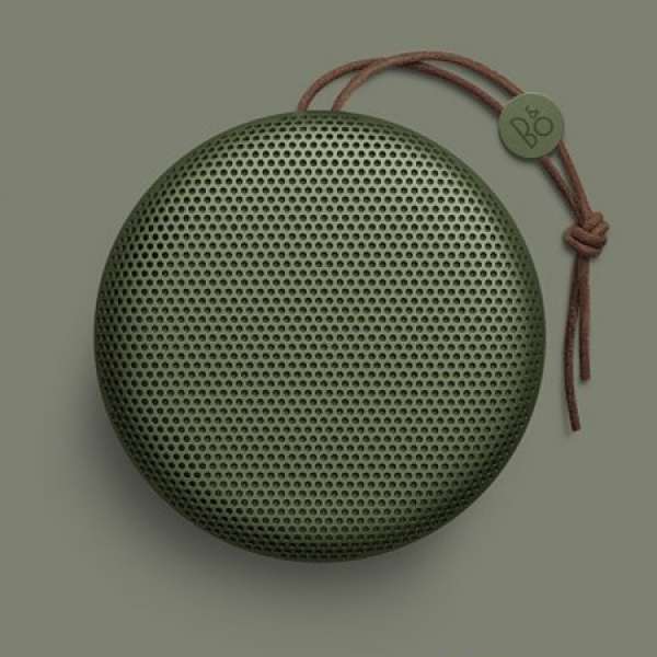 BeoPlay A1 Bluetooth Speaker (Green) - Not JBL/UE/KEF