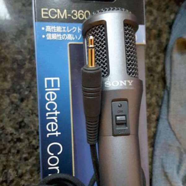 sony condenser mic