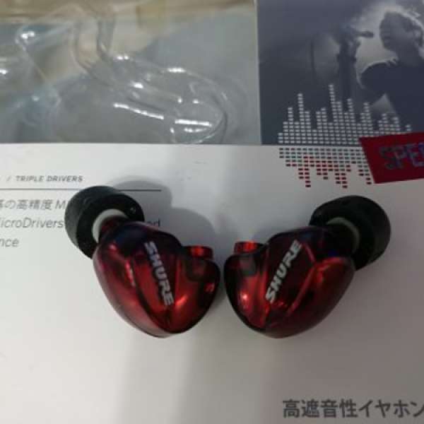 Shure SE535 Special Edition(左邊已坏)右邊正常