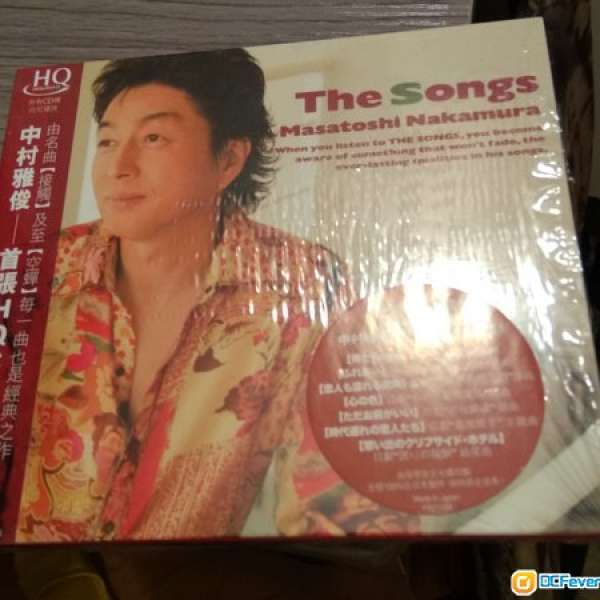 中村雅俊 The Songs HQCD (香港正版)