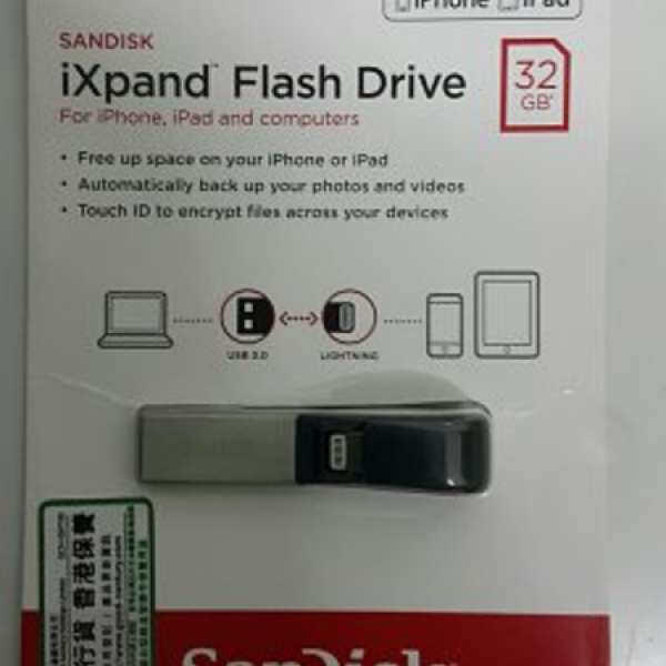 Sandisk IXPAD 32GB iphone Usb 手指