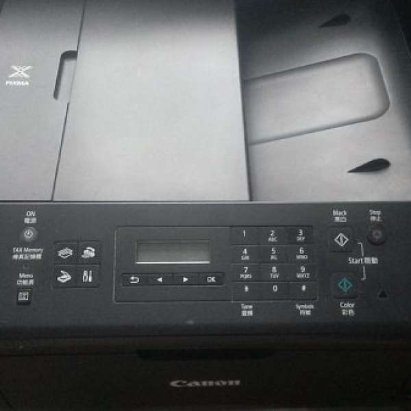 Canon MX377 Inkjet all in one printer