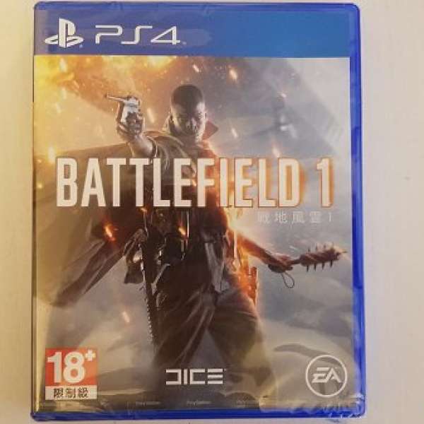 100% new Ps4 Battlefield 1