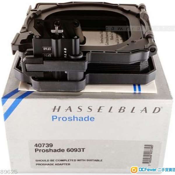 哈蘇專業遮光罩Hasselblad Proshade 6093T