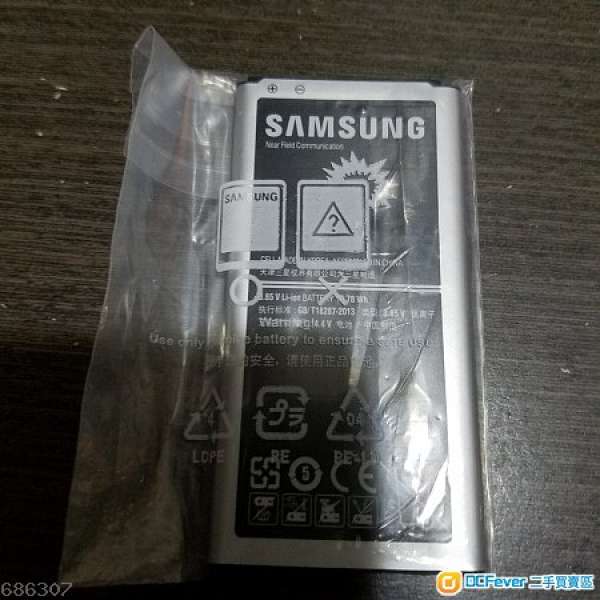 放全新Samsung S5港行電池Battery