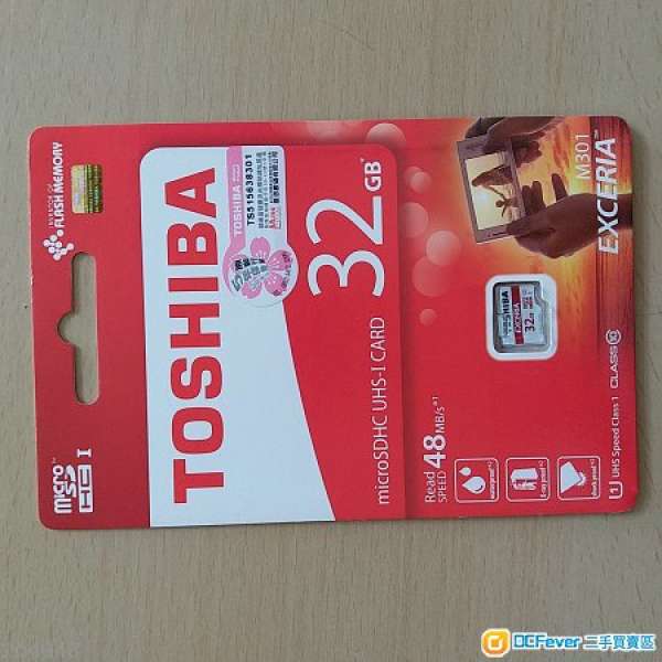 Toshiba micro SDHC 32GB Card