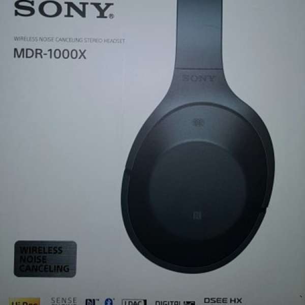 香港行貨 SONY MDR-1000X (頂級降噪藍牙耳機)