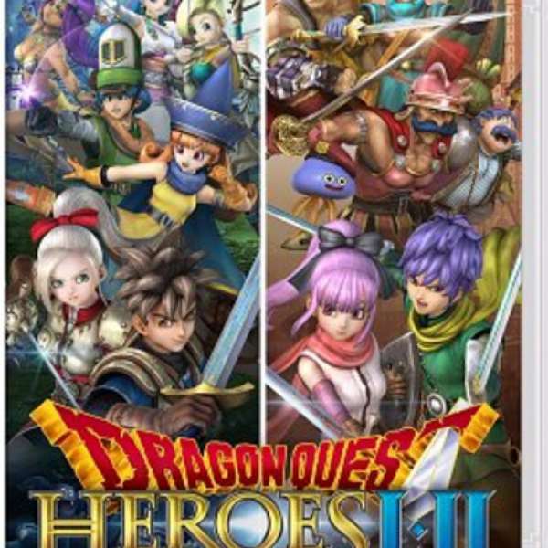 100%全新未開封 任天堂 Nintendo Switch Game DragonQuest Heroes 1,2 勇者鬥惡龍 ...