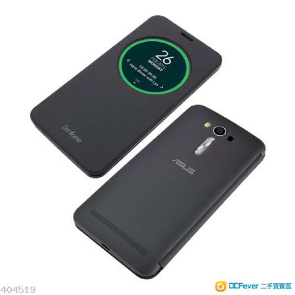 全新ASUS Zenfone 2 Laser View Flip Cover 原廠翻蓋機套