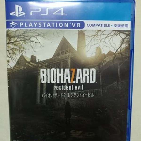 PS4 BIOHAZARD 7 生化危機7  Resident Evil 7