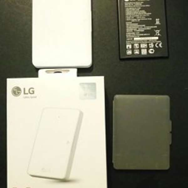 LG V20 Battery Charging KIT
