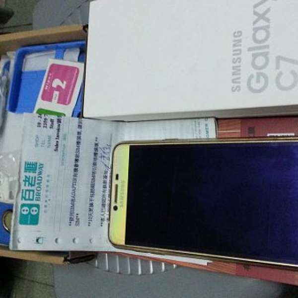 95%新 Samsung C7 Gold 金色 64G 雙卡 4G LTE