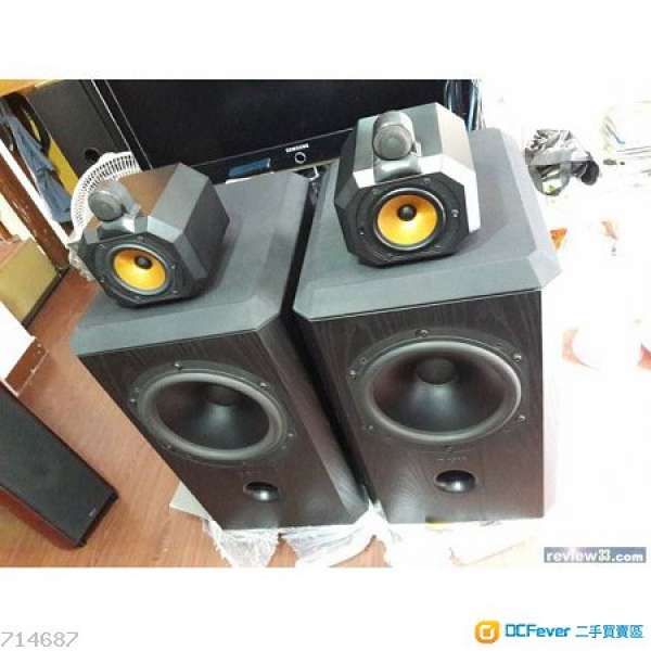 B&W 801 Series 3 Floorstanding Speakers