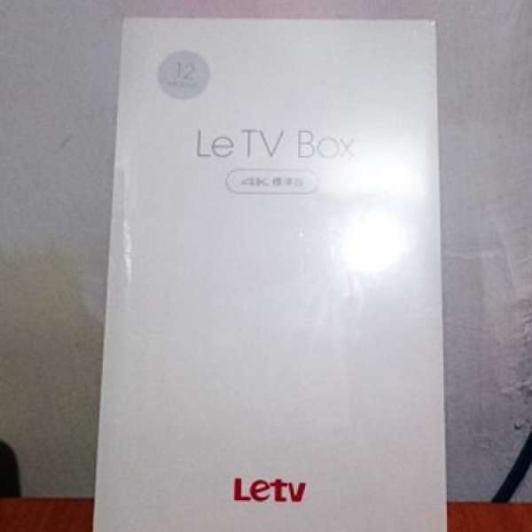 LeTV 樂視盒子 4K 標準版 連 12 個月 VlP 會籍 未開封 100%NEW