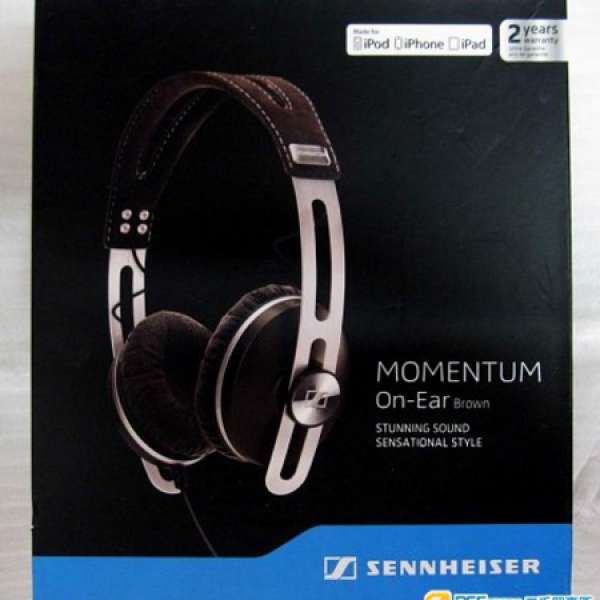 Sennheiser MOMENTUM (On-Ear Brown)