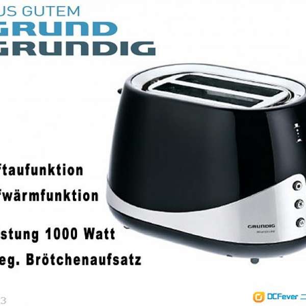 德國名牌 GRUNDIG 廚房家電 toaster 多士爐 TA-5040