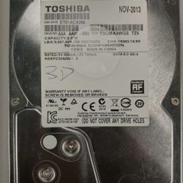 Toshiba 2TB 3.5" SATA harddisk - 100% work
